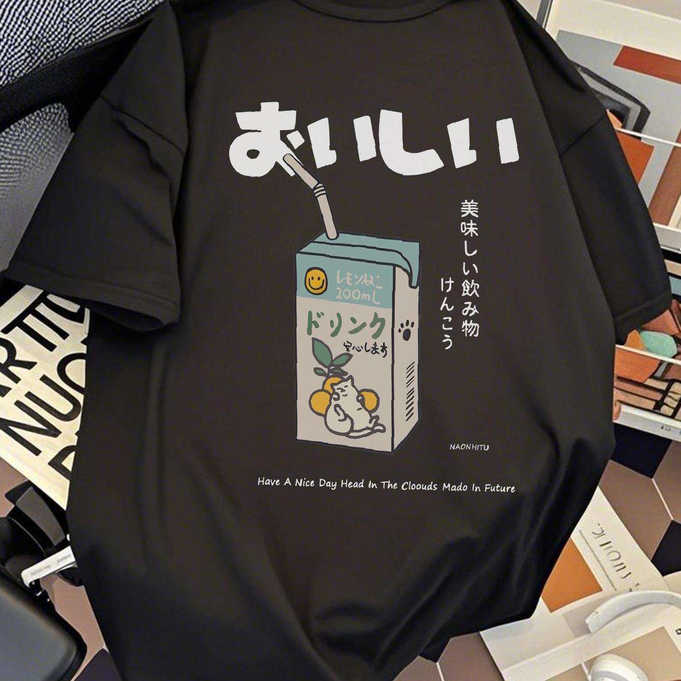 Camiseta Privathinker – Hombre, Diseño Japonés “Delicious Drink”