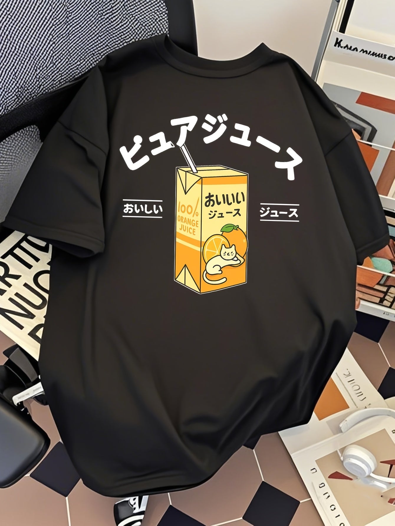 Camiseta Privathinker – Hombre, Diseño Japonés “Delicious Drink”