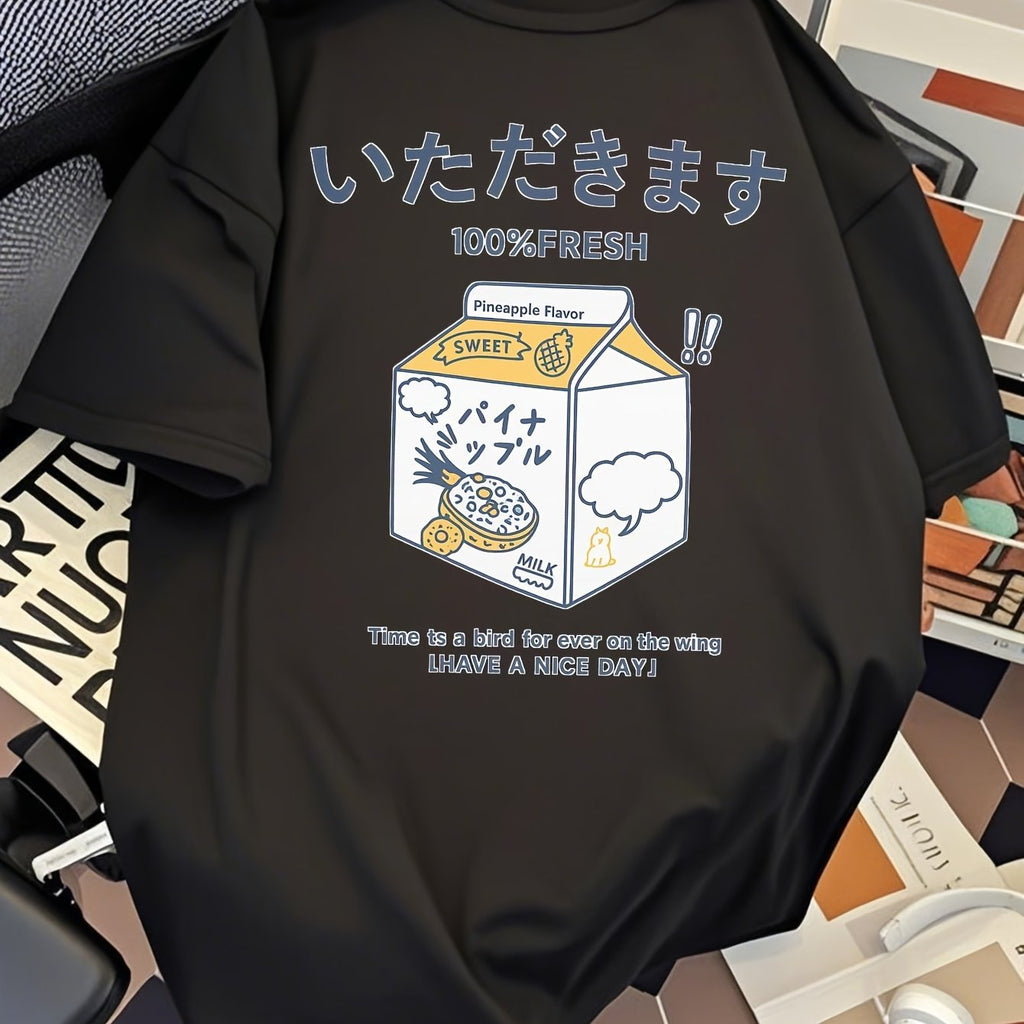 Camiseta Privathinker – Hombre, Diseño Japonés “Delicious Drink”