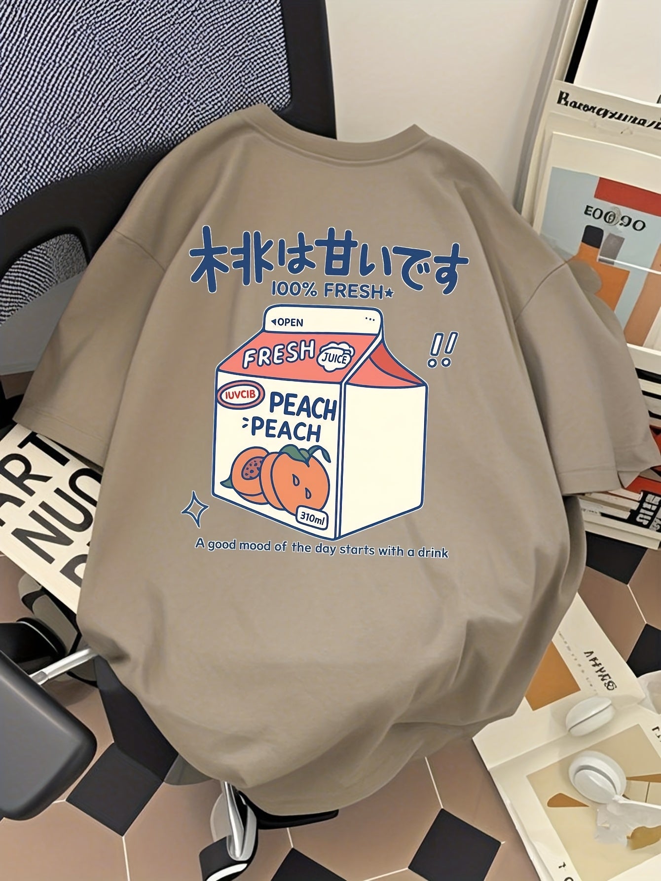 Camiseta Privathinker – Hombre, Diseño Japonés “Delicious Drink”