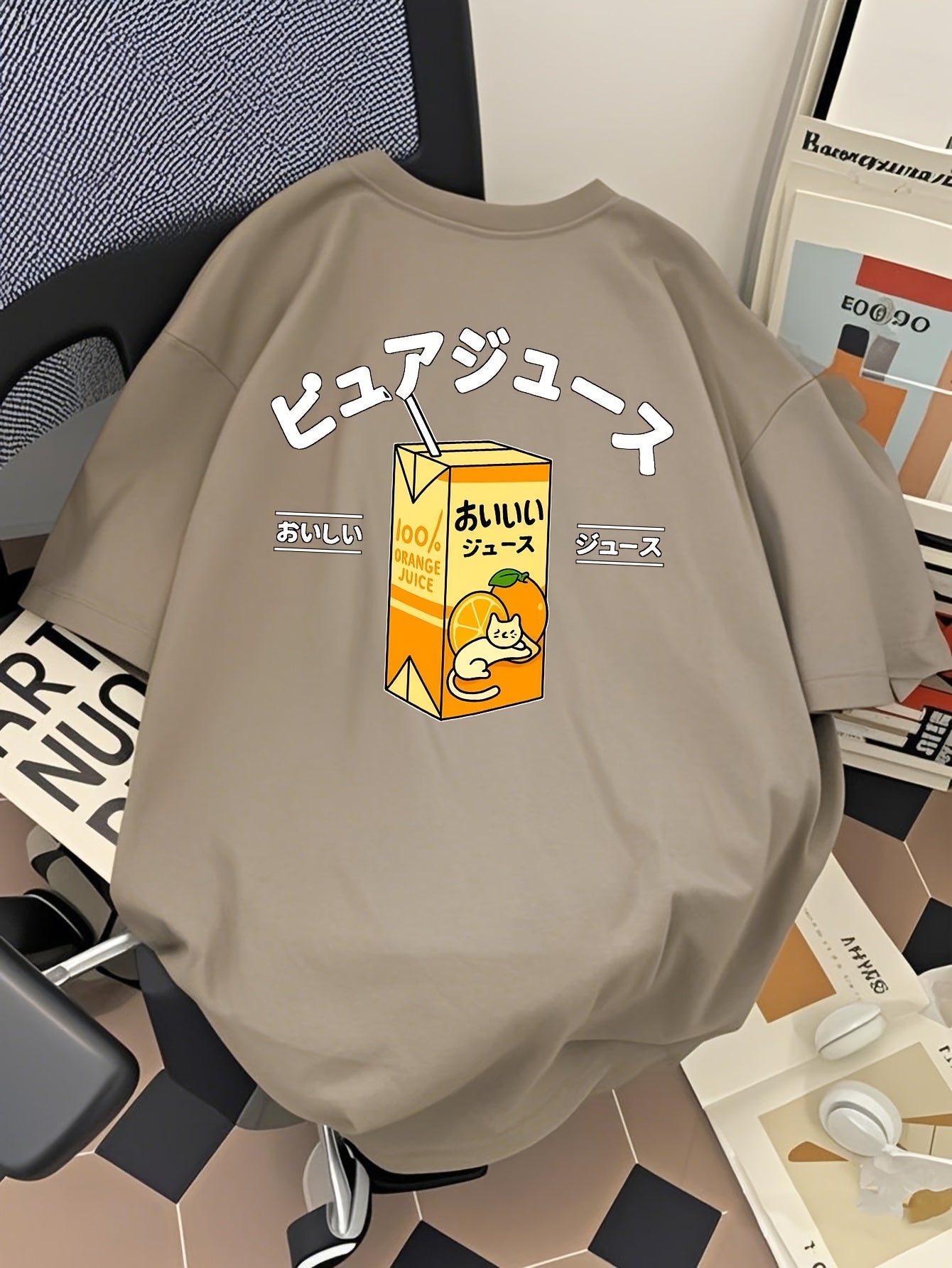 Camiseta Privathinker – Hombre, Diseño Japonés “Delicious Drink”