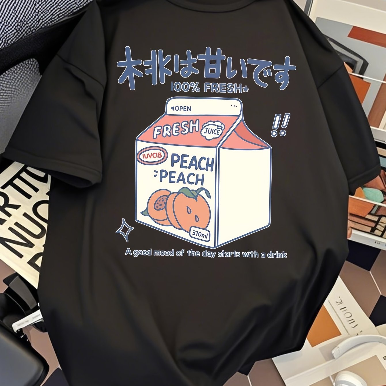 Camiseta Privathinker – Hombre, Diseño Japonés “Delicious Drink”