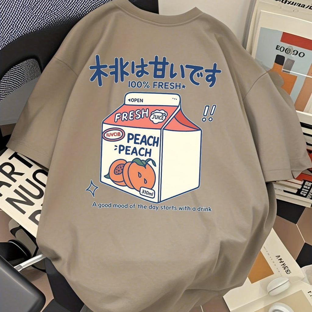 Camiseta Privathinker – Hombre, Diseño Japonés “Delicious Drink”