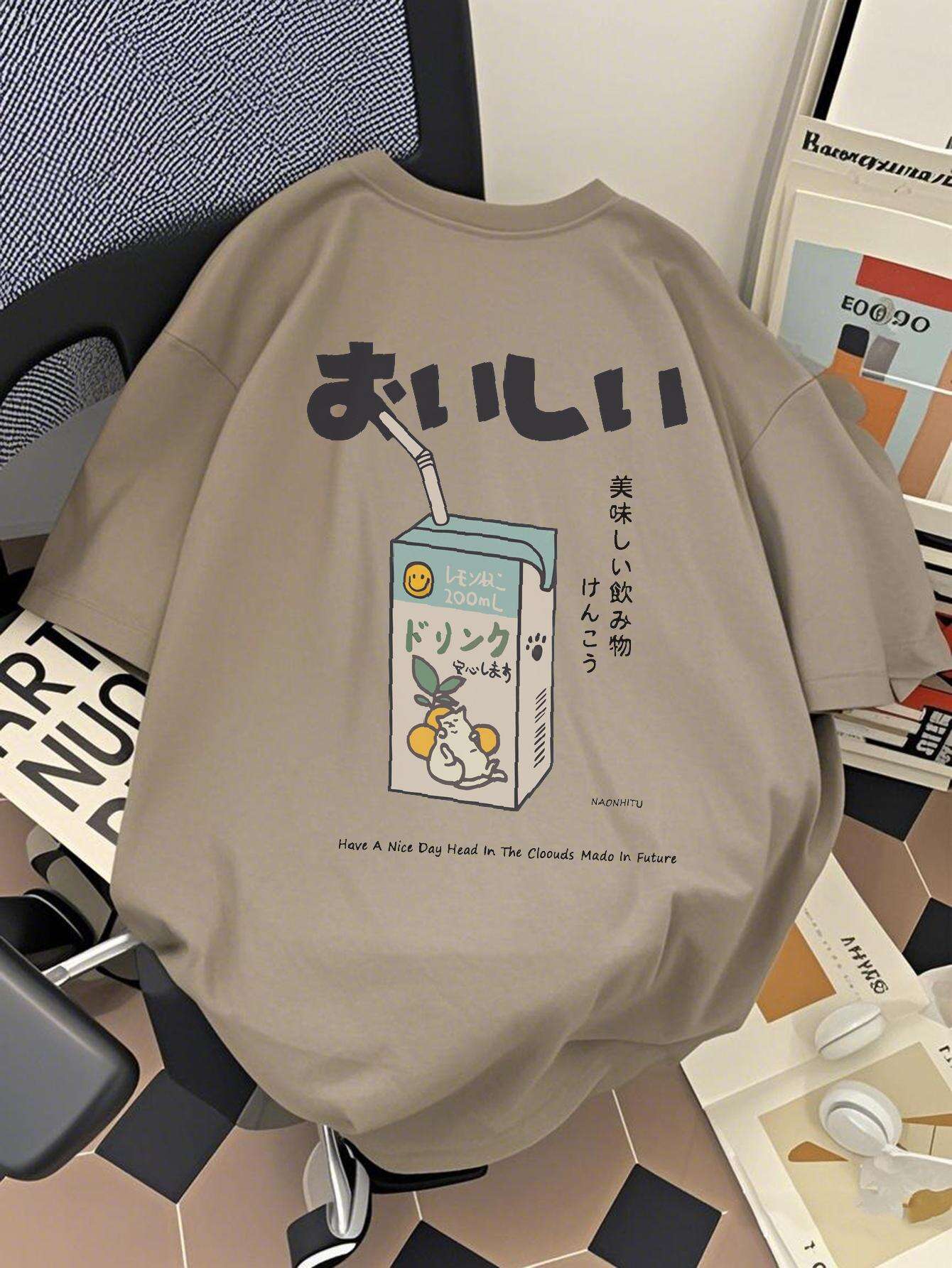 Camiseta Privathinker – Hombre, Diseño Japonés “Delicious Drink”