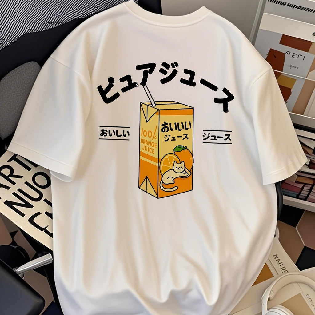 Camiseta Privathinker – Hombre, Diseño Japonés “Delicious Drink”