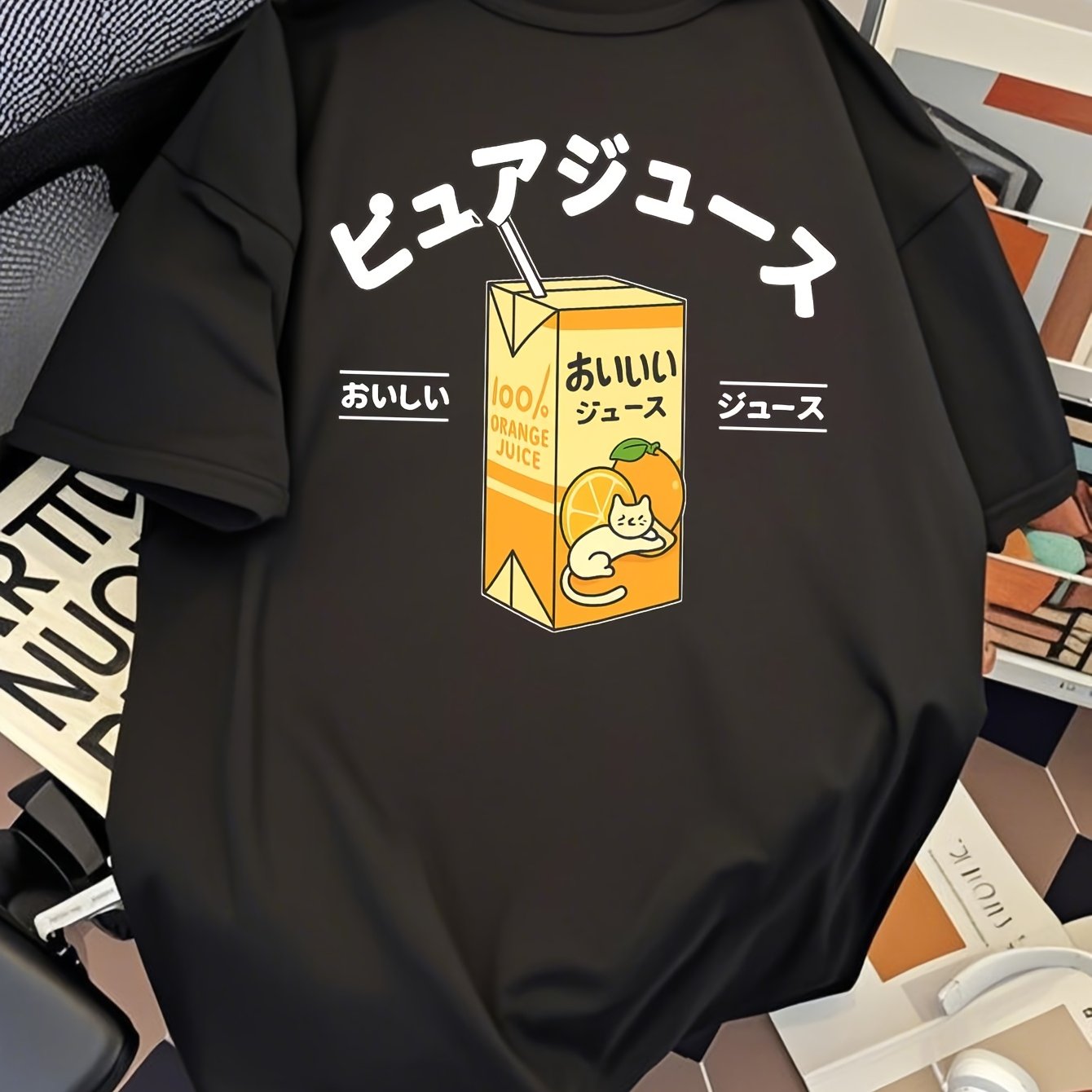 Camiseta Privathinker – Hombre, Diseño Japonés “Delicious Drink”