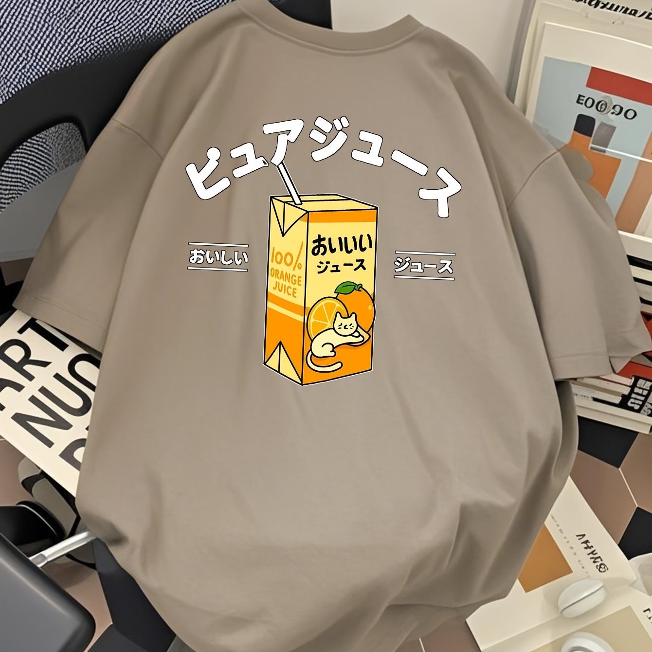 Camiseta Privathinker – Hombre, Diseño Japonés “Delicious Drink”
