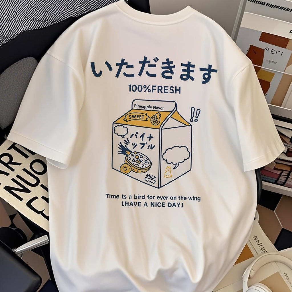 Camiseta Privathinker – Hombre, Diseño Japonés “Delicious Drink”